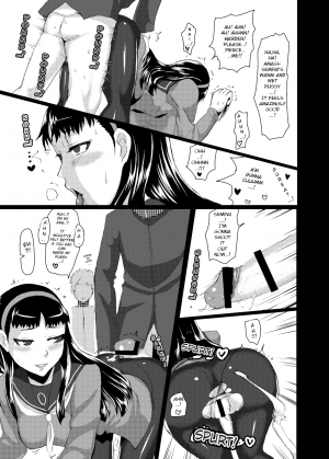 [ParadiseGom (Gorgonzola)] Yukikomyu! | Yukiko's Social Link! (Persona 4) [English] [Steven_Even] [Incomplete] [Digital] - Page 25