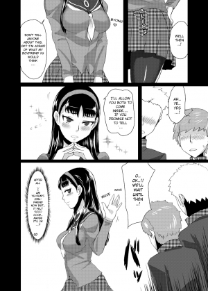 [ParadiseGom (Gorgonzola)] Yukikomyu! | Yukiko's Social Link! (Persona 4) [English] [Steven_Even] [Incomplete] [Digital] - Page 26