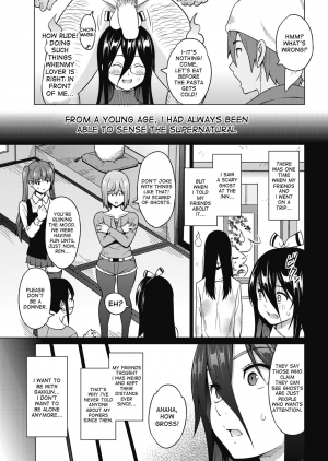 [Sanagi Torajirou] Tsukaretemo Koi ga Shitai! | Even If I’m Haunted by a Ghost, I still want to Fall in Love! [English] [desudesu] [Digital] - Page 4