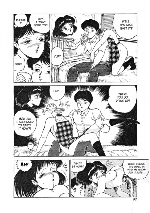[Tarumoto Hajime] Jigsaw Girl [English] {Iforher} - Page 7