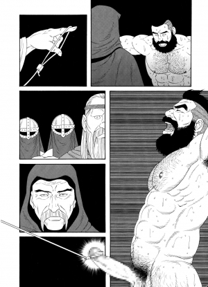 [Tagame Gengoroh] Nichirin no Ou | The King of the Sun [English] - Page 44