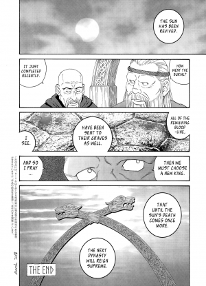 [Tagame Gengoroh] Nichirin no Ou | The King of the Sun [English] - Page 48