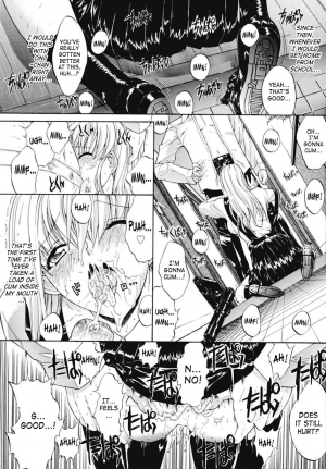 [Kino Hitoshi] Kinshinsoukan | Incest [English] [SaHa] - Page 26