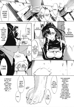 [Kino Hitoshi] Kinshinsoukan | Incest [English] [SaHa] - Page 103