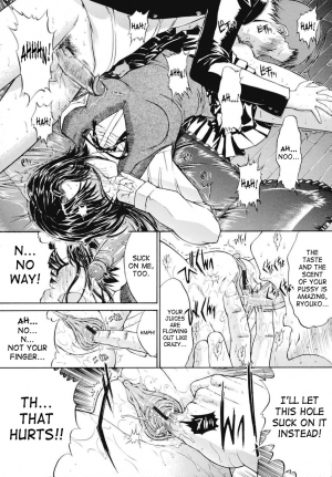 [Kino Hitoshi] Kinshinsoukan | Incest [English] [SaHa] - Page 130