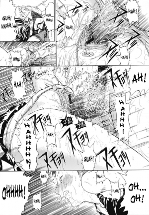 [Kino Hitoshi] Kinshinsoukan | Incest [English] [SaHa] - Page 137