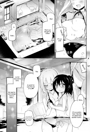 (C94) [Homuraya Pleiades (Homura Subaru)] Magical Nipple Kiss 6 [English] - Page 3