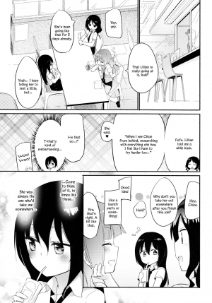 (C94) [Homuraya Pleiades (Homura Subaru)] Magical Nipple Kiss 6 [English] - Page 5