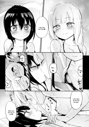 (C94) [Homuraya Pleiades (Homura Subaru)] Magical Nipple Kiss 6 [English] - Page 7