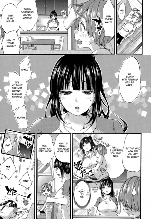 [Morishima Kon] Niku Netsu BODY | Hot, Meaty Body (COMIC Tenma 2015-02) [English] =The Lost Light + Little White Butterflies= - Page 6