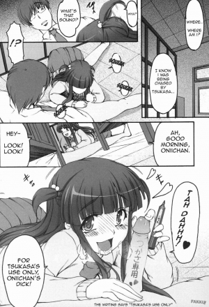 (C73) [Kirintei (Kirin Kakeru)] Tsukasa Blog [English] [FAKKU] [Decensored] - Page 14