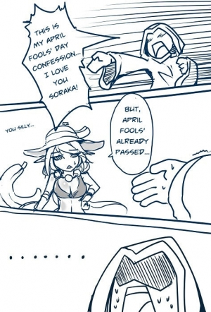 [Pencil Box] Creamed Banana (League of Legends) [English] - Page 3