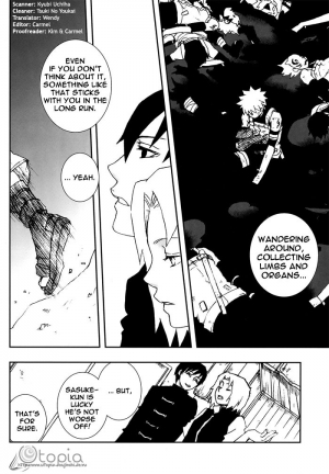  Bite (NARUTO) [Sasuke X Naruto] YAOI -ENG-  - Page 14