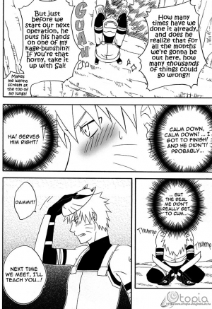  Bite (NARUTO) [Sasuke X Naruto] YAOI -ENG-  - Page 30