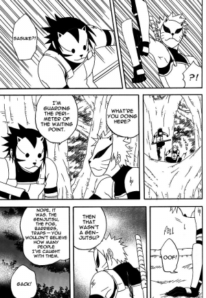  Bite (NARUTO) [Sasuke X Naruto] YAOI -ENG-  - Page 33