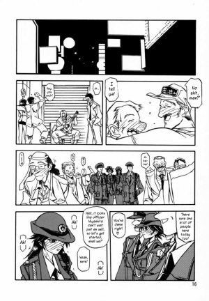 [Sankaku Apron (Sanbun Kyoden, Umu Rahi)] Yuumon no Hate Shi | The End of All Worries IV [English] [Kusanyagi] [2000-02-30] - Page 15