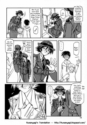 [Sankaku Apron (Sanbun Kyoden, Umu Rahi)] Yuumon no Hate Shi | The End of All Worries IV [English] [Kusanyagi] [2000-02-30] - Page 17
