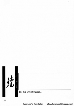 [Sankaku Apron (Sanbun Kyoden, Umu Rahi)] Yuumon no Hate Shi | The End of All Worries IV [English] [Kusanyagi] [2000-02-30] - Page 22