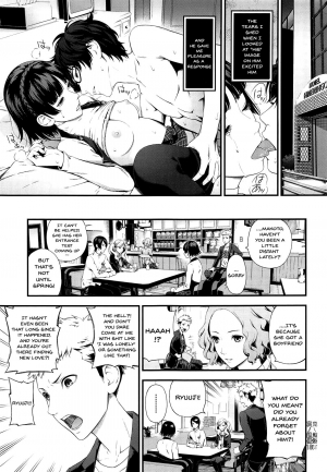 (C95) [3 Colors Corona (Suzuki Hinomi)] Ai no Kyouzou (Persona 5) [English] [Doujins.com] - Page 13