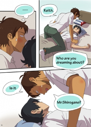 [Halleseed] WHO ARE YOU DREAMING ABOUT? (Voltron: Legendary Defender) [English] [Digital] - Page 13