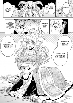 [Kuroshiki] Tokimeki Sabbath | Throbbing Sabbath (Bessatsu Comic Unreal Monster Musume Paradise Digital Hen Vol. 6) [English] [thetsuuyaku] [Digital] - Page 4