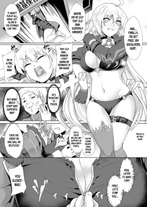 [Time-Leap (Aoiro Ichigou)] Aitsu no Tame Ima dake dakara... (Fate/Grand Order) [English] [desudesu] [Digital] - Page 8