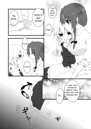 (Konohana Sakuya 6) [Usanamaco (Chitose)] Marshmallow Heart (Touhou Project) [English] [MikoTranslations] - Page 5