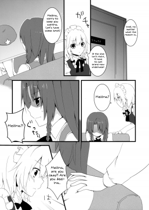 (Konohana Sakuya 6) [Usanamaco (Chitose)] Marshmallow Heart (Touhou Project) [English] [MikoTranslations] - Page 14