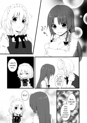 (Konohana Sakuya 6) [Usanamaco (Chitose)] Marshmallow Heart (Touhou Project) [English] [MikoTranslations] - Page 18