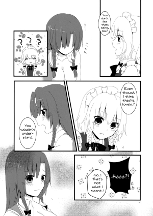 (Konohana Sakuya 6) [Usanamaco (Chitose)] Marshmallow Heart (Touhou Project) [English] [MikoTranslations] - Page 19