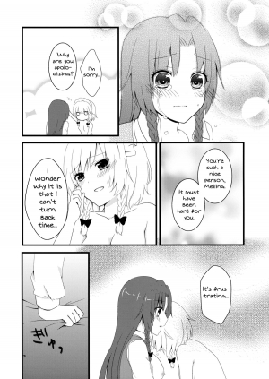 (Konohana Sakuya 6) [Usanamaco (Chitose)] Marshmallow Heart (Touhou Project) [English] [MikoTranslations] - Page 26