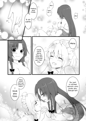 (Konohana Sakuya 6) [Usanamaco (Chitose)] Marshmallow Heart (Touhou Project) [English] [MikoTranslations] - Page 33