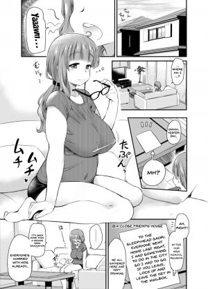 [Shin Hijiridou Honpo (Hijiri Tsukasa)] A History of No Boyfriends = Me At My Age (Girls und Panzer) [English] {Doujins.com} [Digital] - Page 4