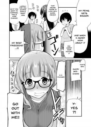 [Shin Hijiridou Honpo (Hijiri Tsukasa)] A History of No Boyfriends = Me At My Age (Girls und Panzer) [English] {Doujins.com} [Digital] - Page 7