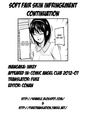 [Inkey] Zoku Yawahada Juurin | Soft Fair Skin Infringement Continuation (ANGEL Club 2012-07) [English] [4Dawgz + FUKE] [Digital] - Page 20