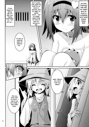  (Reitaisai 15) [Yoru no Benkyoukai (Fumihiro)] Satori Goku - Satori no Heya 5  | Satori's Imprisonment - Satori's Room Part 5 (Touhou Project) [English] [Ranka Commissions]  - Page 6