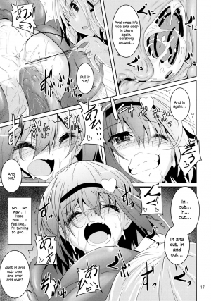  (Reitaisai 15) [Yoru no Benkyoukai (Fumihiro)] Satori Goku - Satori no Heya 5  | Satori's Imprisonment - Satori's Room Part 5 (Touhou Project) [English] [Ranka Commissions]  - Page 17