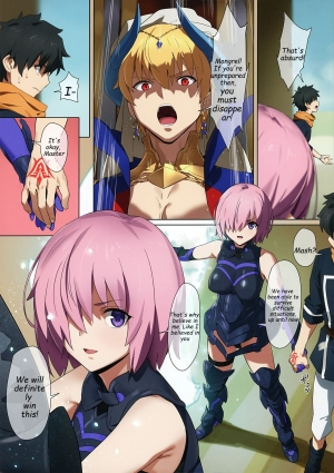 (Akihabara Chou Doujinsai) [OrangeMaru (YD)] Zettai Mash Sensen (Fate/Grand Order) [English] [Simptonai] - Page 6