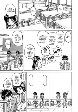 [Chunrouzan] Otomadachi - Friend [English] [SaHa] - Page 20