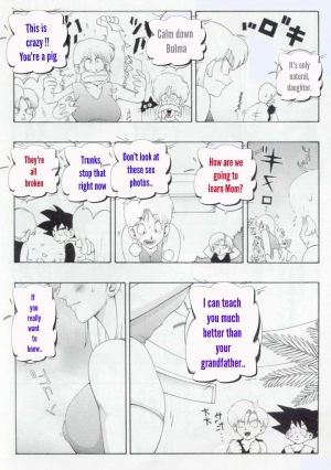  The New Combat Technique (Dragon Ball Z) [English] [Rewrite] - Page 6