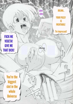  The New Combat Technique (Dragon Ball Z) [English] [Rewrite] - Page 19