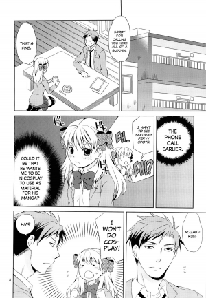 (C86) [Ichinichi Sanjou (Jinguu Kozue)] Kikan Shoujo Sakura-san (Gekkan Shoujo Nozaki-kun) [English] {Marie} - Page 7