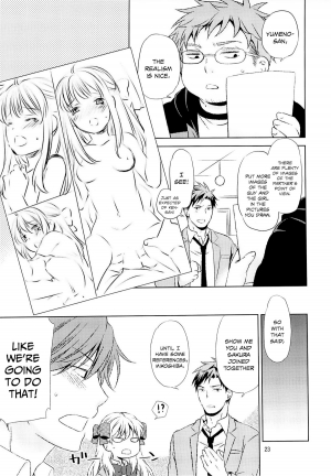 (C86) [Ichinichi Sanjou (Jinguu Kozue)] Kikan Shoujo Sakura-san (Gekkan Shoujo Nozaki-kun) [English] {Marie} - Page 22