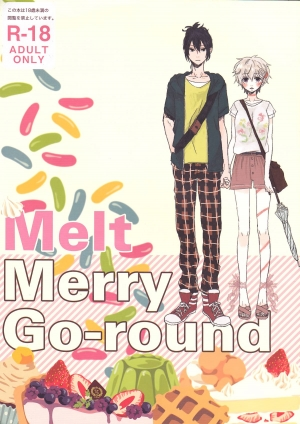 (C82) [cococo (kasutoka-coca)] Melt merry go-round (No.6) [English] [biribiri]