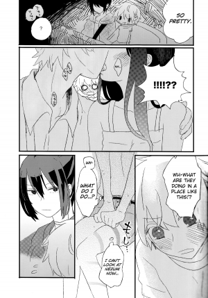 (C82) [cococo (kasutoka-coca)] Melt merry go-round (No.6) [English] [biribiri] - Page 10