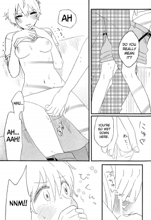 (C82) [cococo (kasutoka-coca)] Melt merry go-round (No.6) [English] [biribiri] - Page 18