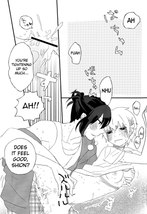 (C82) [cococo (kasutoka-coca)] Melt merry go-round (No.6) [English] [biribiri] - Page 22