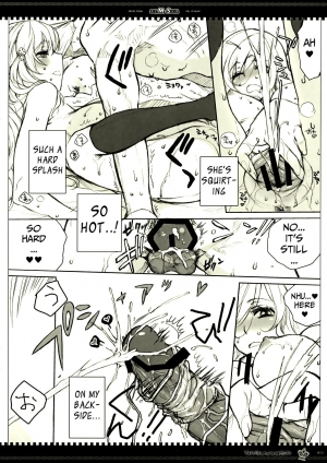 (C77) [VM500 (Kome)] MS (Axis Powers Hetalia) [English] [Mongolfier] - Page 22