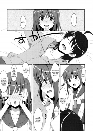 (C84) [TIES (Takei Ooki)] Nadeko × Drug (Bakemonogatari) [English] [Life4Kaoru] - Page 7