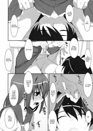 (C84) [TIES (Takei Ooki)] Nadeko × Drug (Bakemonogatari) [English] [Life4Kaoru] - Page 10